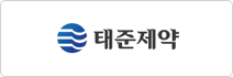 태준제약