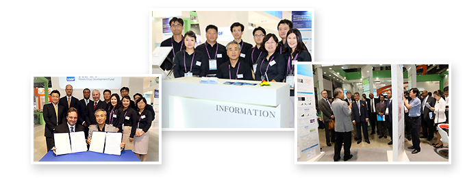 보도자료-BIO KOREA 2013