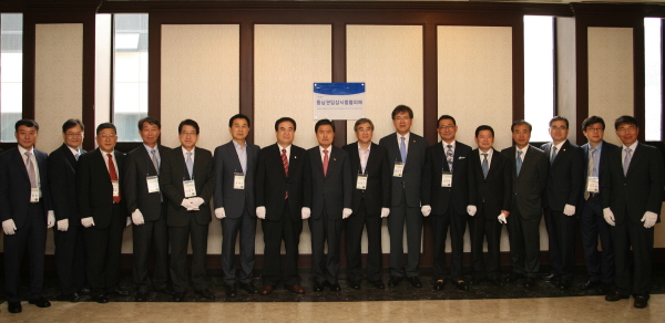 20120718_동남권 임상시험산업 발전전략 심포지엄1