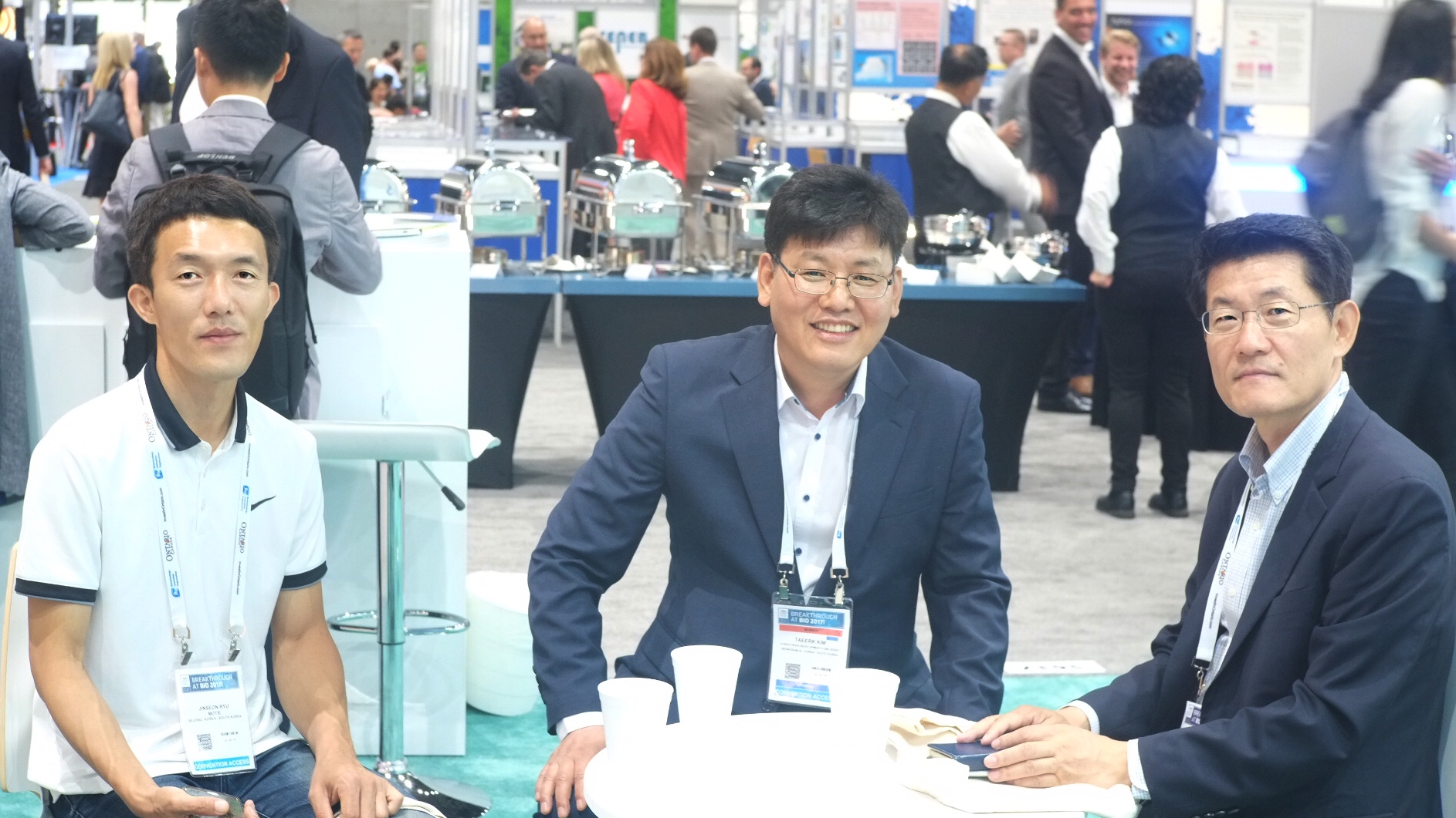 2017 BIO International Convention