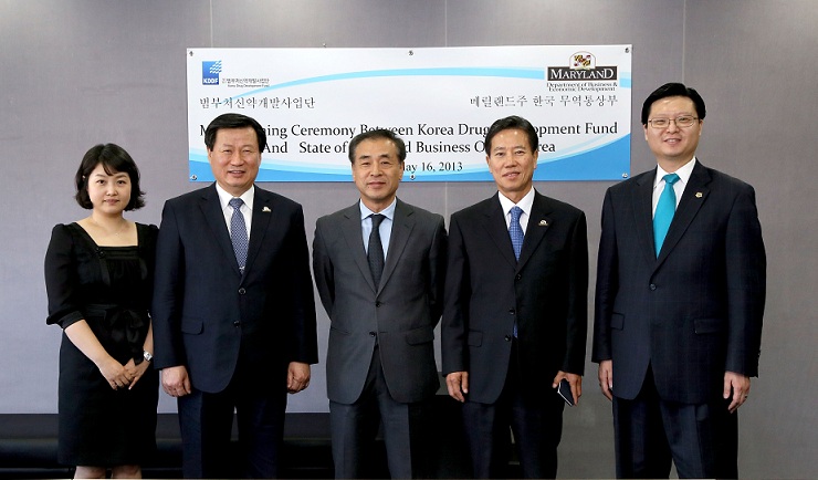 20120516_메릴랜드주 한국무역통상부 MOU