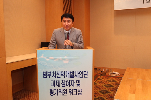 20120830-31_과제참여자 및 평가위원 워크숍1