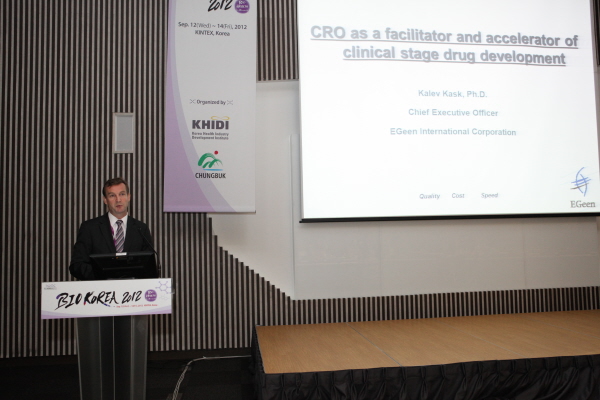 20120913_BIO KOREA CRO세션1