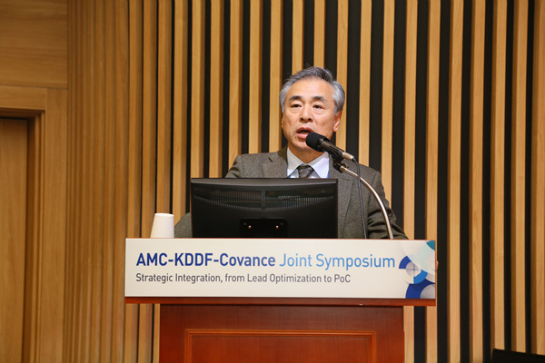 20140304_AMC-KDDF-COVANCE joint symposium