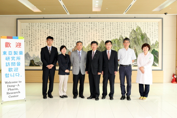 20121005_과제 사전상담_동아제약