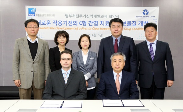 20140403_한국파스퇴르연구소 (Institut Pasteur Korea) 협약식