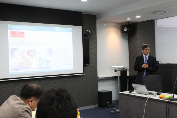 20121029_3차 테크노포럼