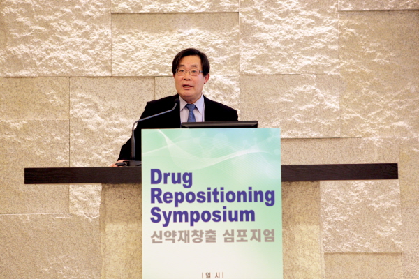 20121129_신약재창출 심포지엄1