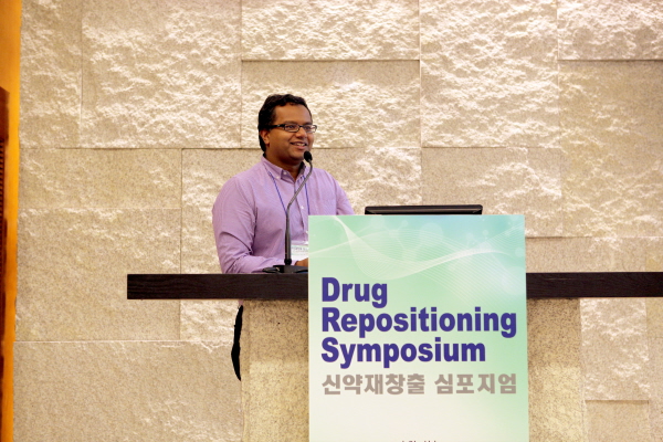 20121129_신약재창출 심포지엄2