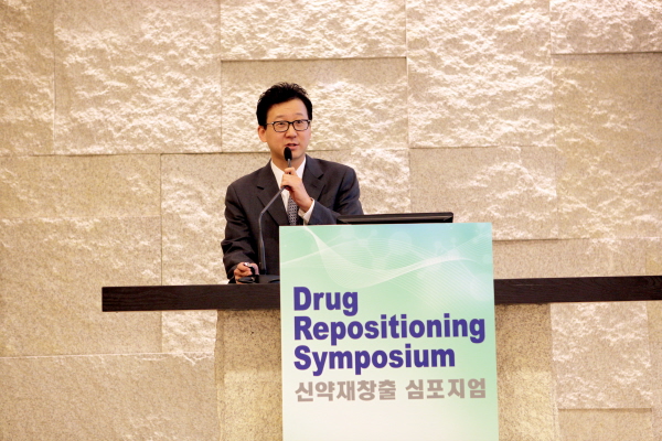 20121129_신약재창출 심포지엄2