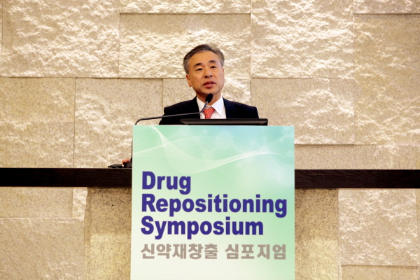 20121129_신약재창출 심포지엄1