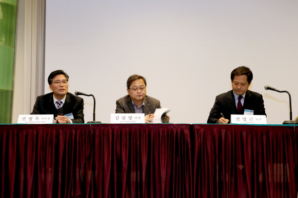 20121130_한국화학연구원 심포지엄