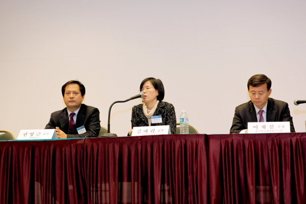 20121130_한국화학연구원 심포지엄