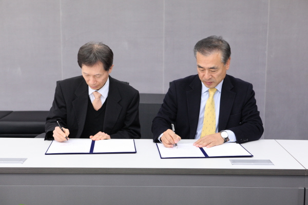 20121218_KIST 협약식