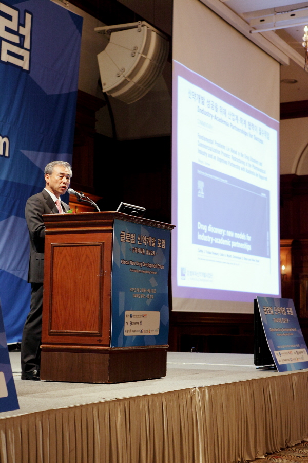 20120531_글로벌포럼_Keynote Speech