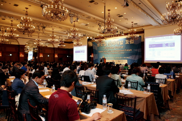 20120531_글로벌포럼_Keynote Speech