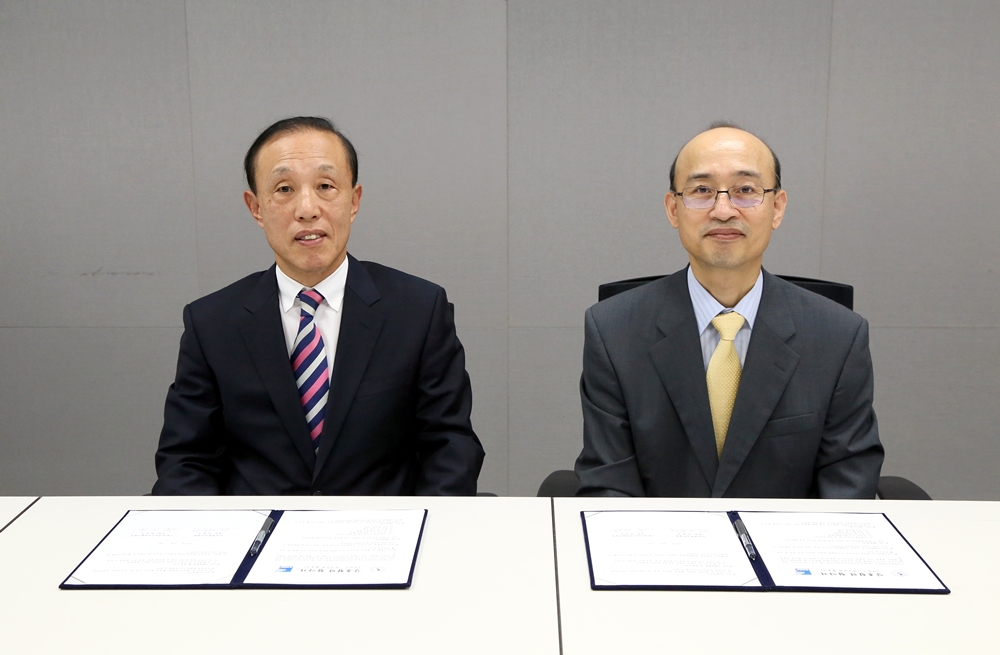 20150603_아주대의료원 MOU