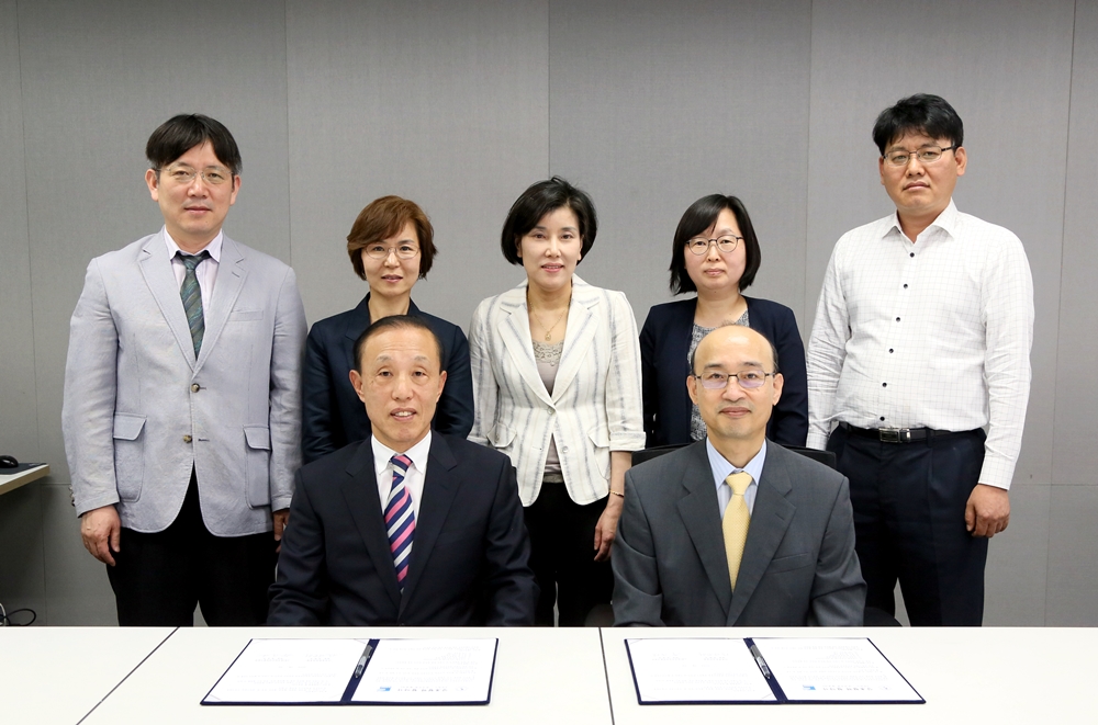 20150603_아주대의료원 MOU