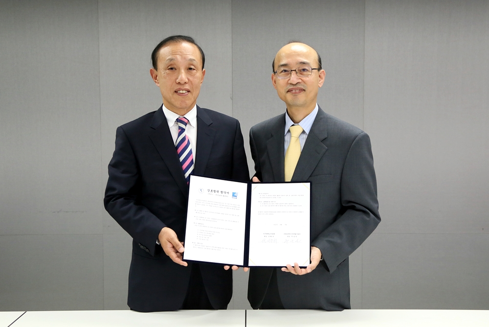 20150603_아주대의료원 MOU