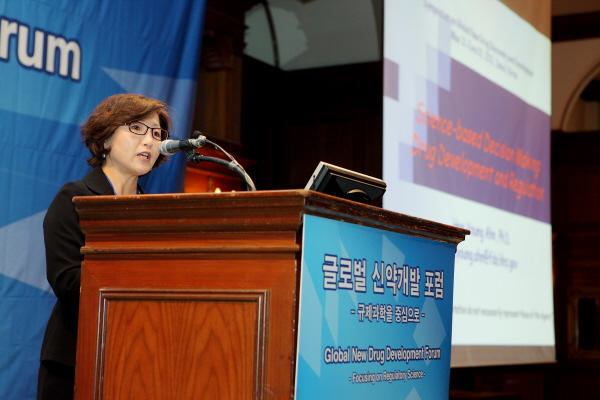 20120531_글로벌포럼_Plenary