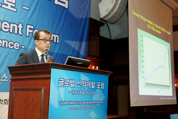 20120531_글로벌포럼_Plenary
