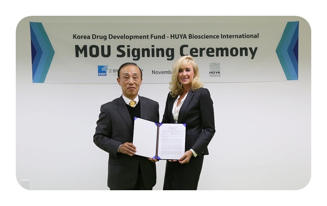 후야 바이오사이언스와 MOU 체결