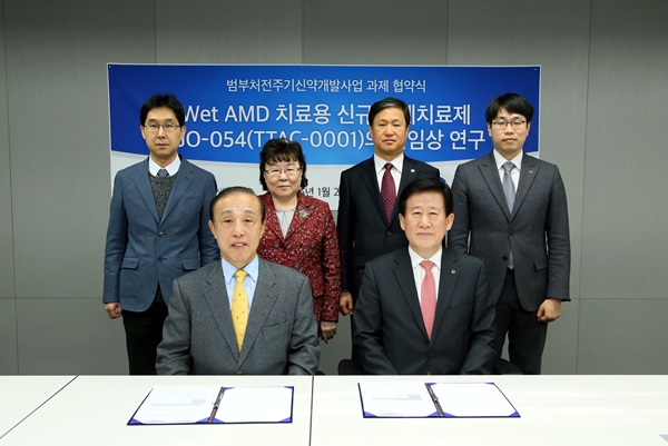 20160125_태준제약 협약식