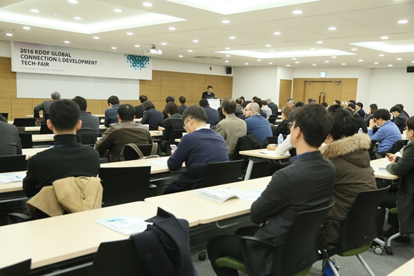 20160128_KDDF, 글로벌 C&D 테크페어
