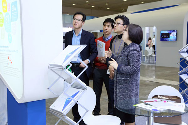 2016 BIO KOREA International Convention