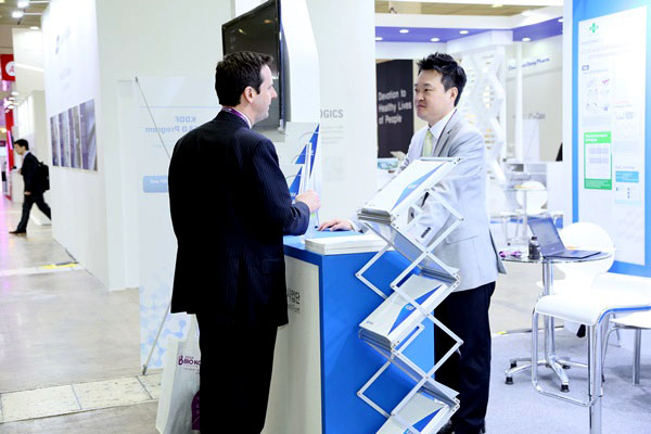 2016 BIO KOREA International Convention