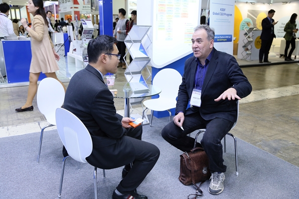 2016 BIO KOREA International Convention