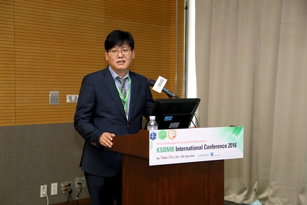 20160519_생화학분자생물학회 KDDF 세션