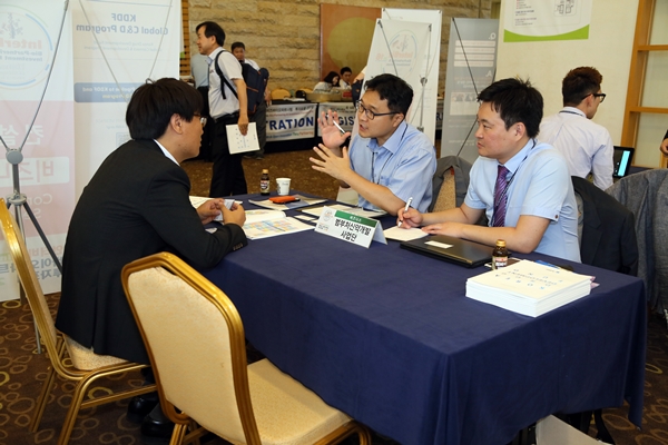 20160706-08_InterBiz 2016