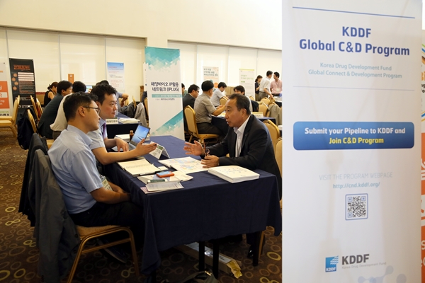 20160706-08_InterBiz 2016