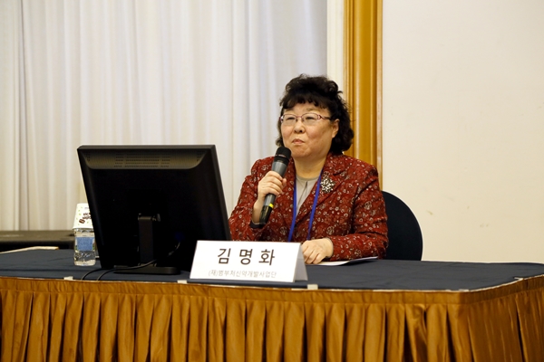 20130529_KDDF-PAREXEL 공동심포지엄