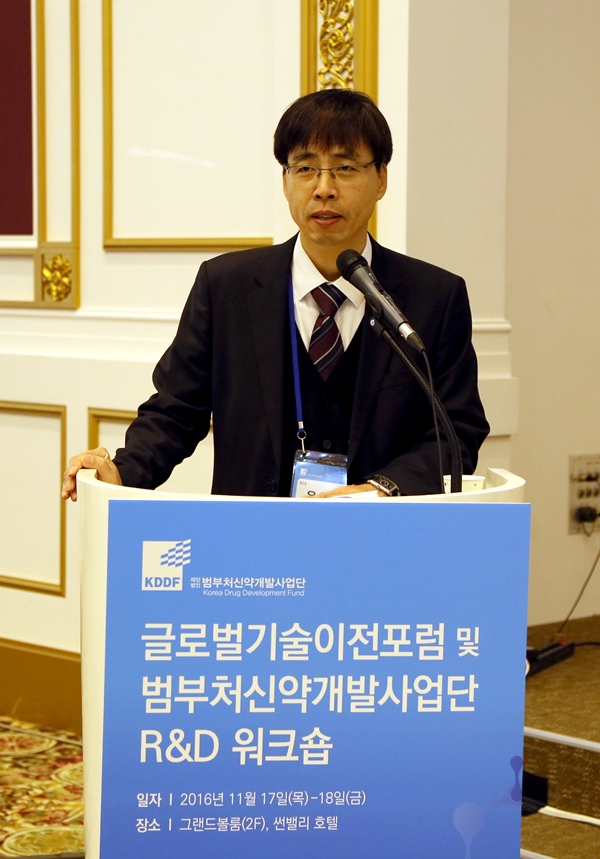 20161117-18_R&D 워크숍