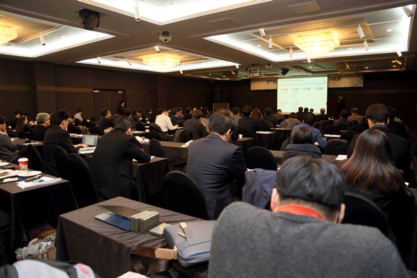 20161206_2nd Global C&D TECH FAIR