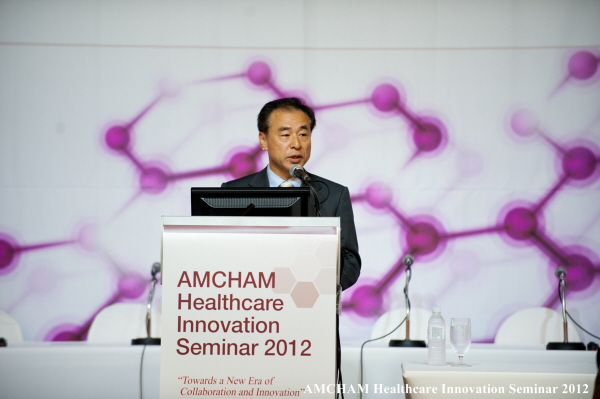 20120711_Amcham Seminar 2012