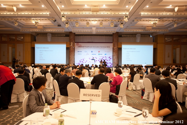 20120711_Amcham Seminar 2012