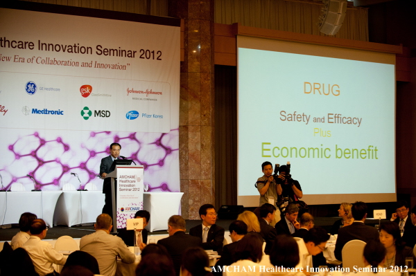 20120711_Amcham Seminar 2012