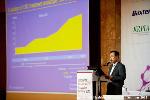 20120711_Amcham Seminar 2012