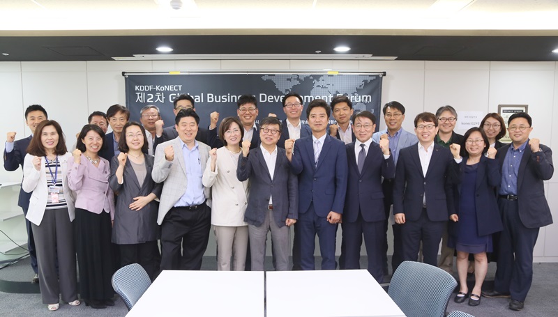 20170615_Global Business Development Forum